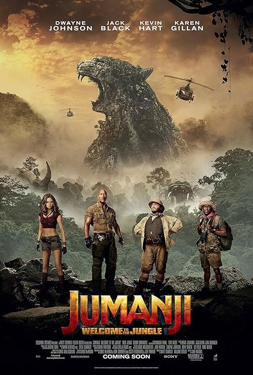 Jumanji Poster